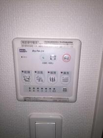 12/14 その他画像