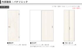 10/16 その他画像