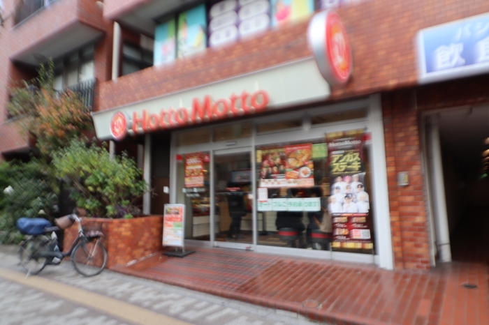 8/9 周辺