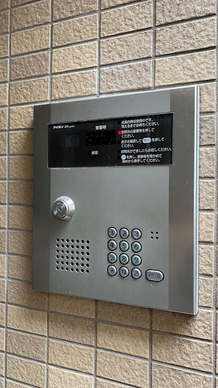 19/21 その他画像