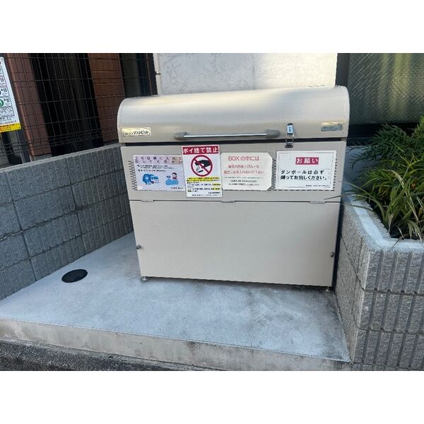 13/14 その他画像