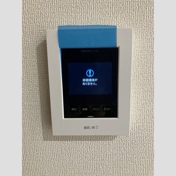 10/11 その他画像