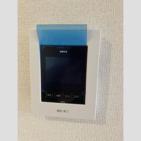 10/11 その他画像