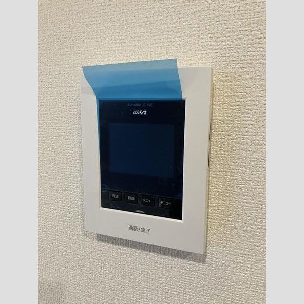 10/11 その他画像