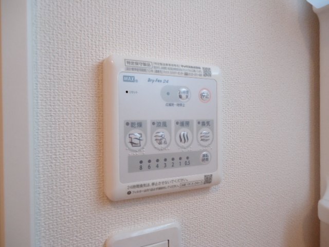 20/26 その他画像