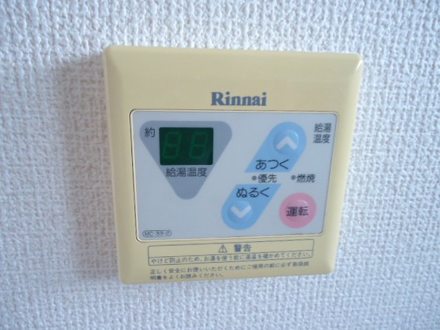 21/28 その他画像