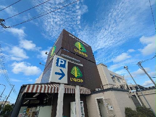 12/14 その他画像