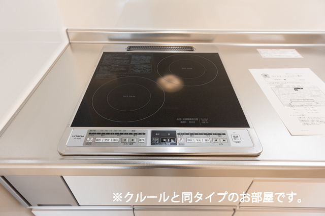 11/20 その他画像