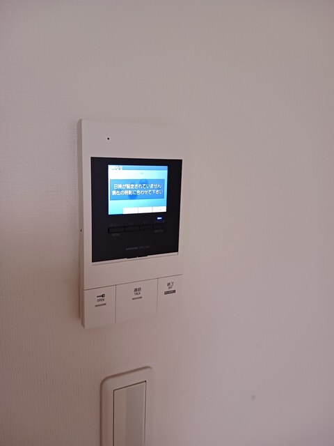 13/23 その他画像