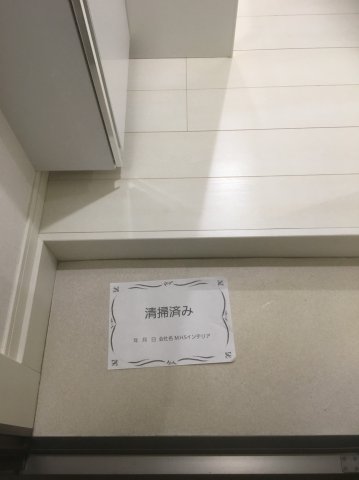 6/16 玄関