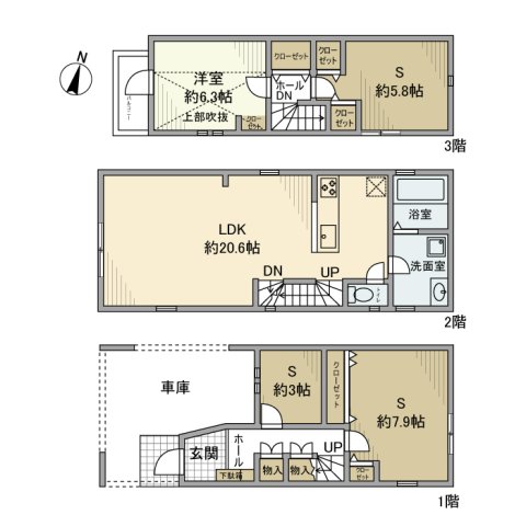 池尻戸建の間取り
