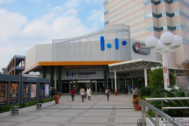 21/29 その他画像