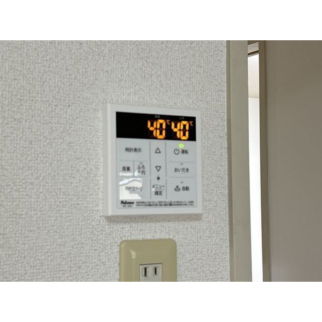 20/30 その他画像