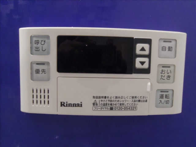 11/19 その他画像