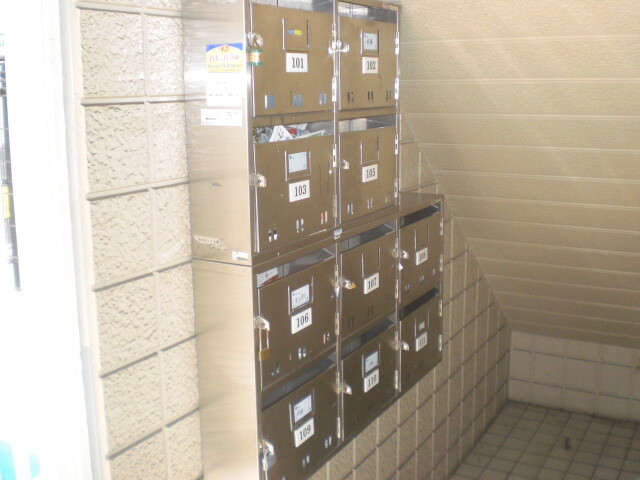 21/23 その他画像