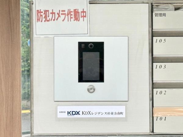 3/12 その他画像