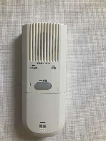 12/15 その他画像