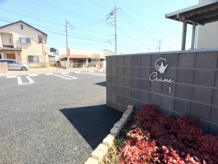 2/10 エントランス