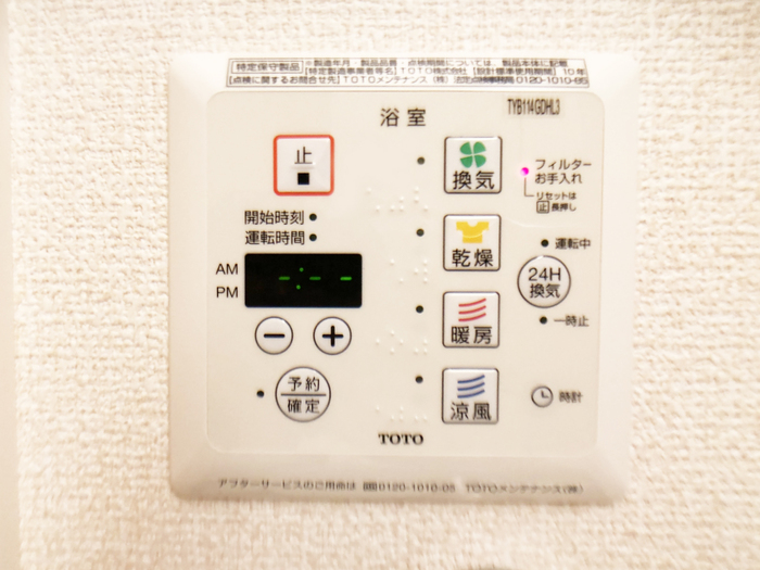 14/28 その他画像