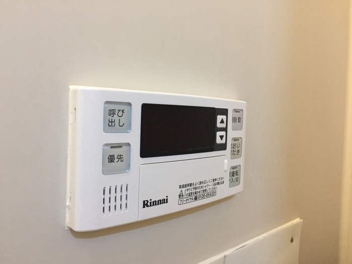 12/15 その他画像