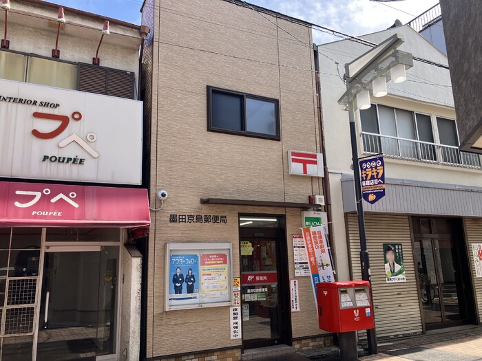 5/6 周辺