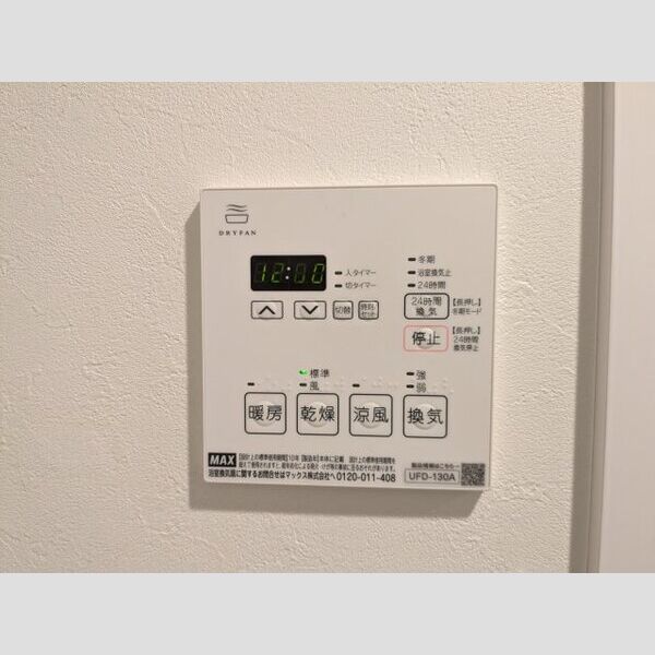 10/12 その他画像