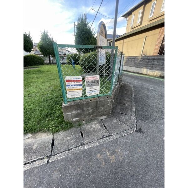 11/22 その他画像