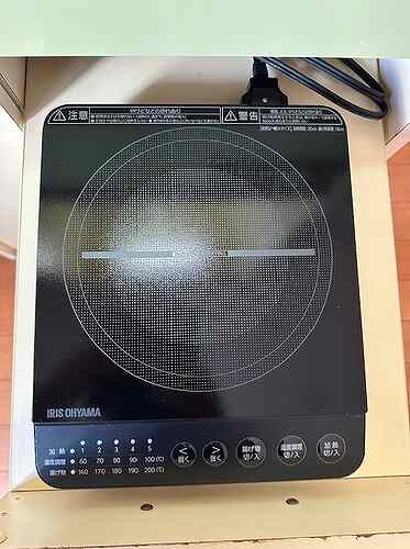 11/11 その他画像