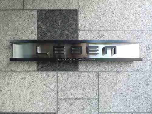 9/10 その他画像