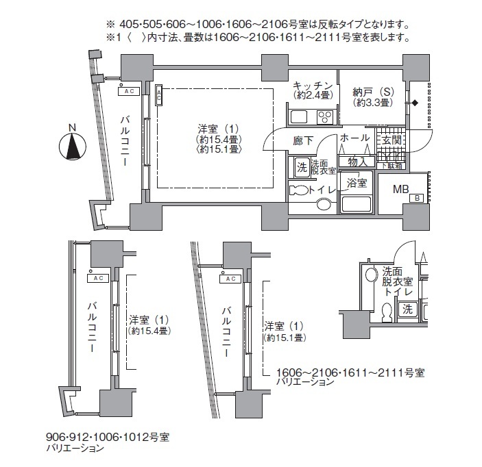 アクティ汐留・0712号室の間取り