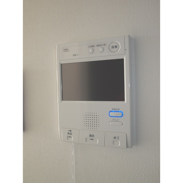 12/21 その他画像