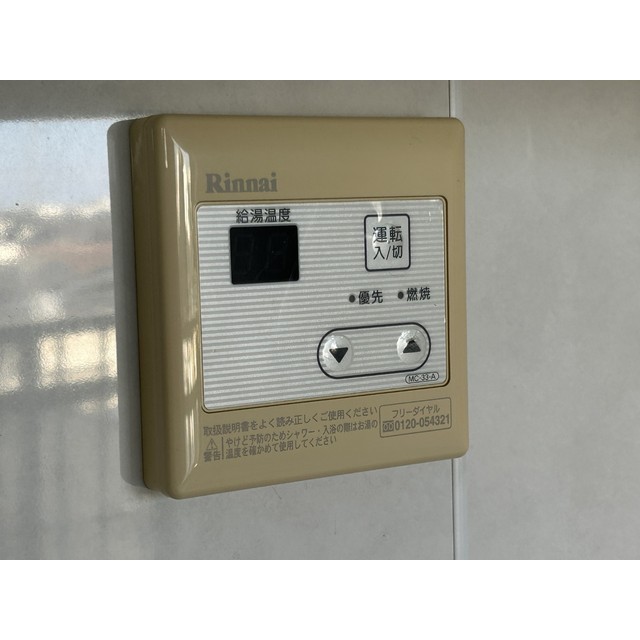 21/26 その他画像