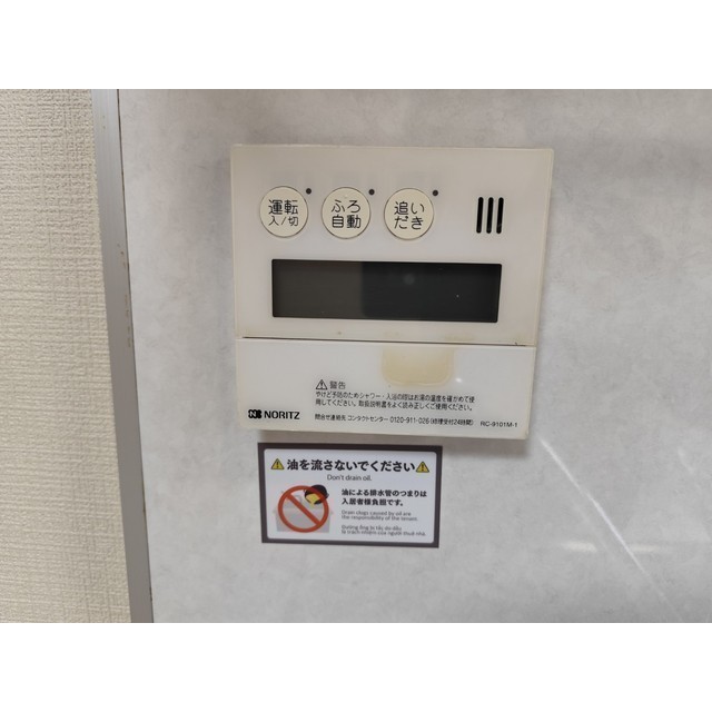 20/26 その他画像