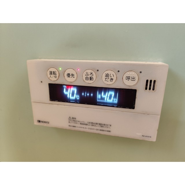 21/26 その他画像