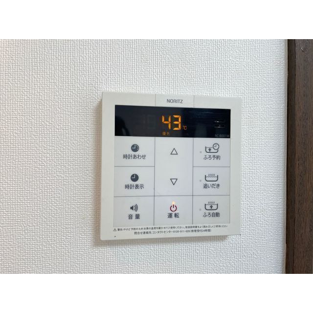 21/22 その他画像