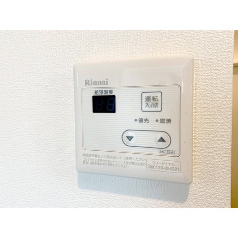 20/22 その他画像