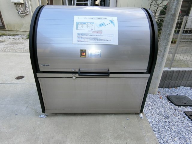 13/22 その他画像