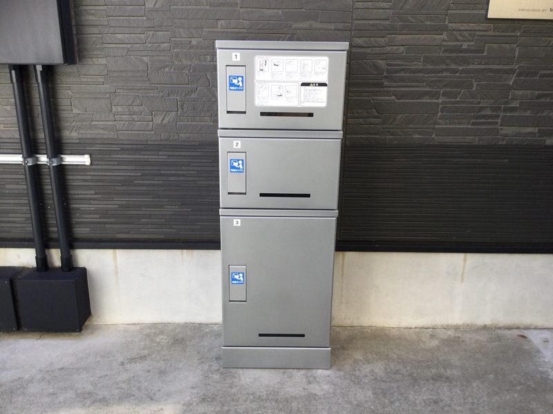 14/22 その他画像