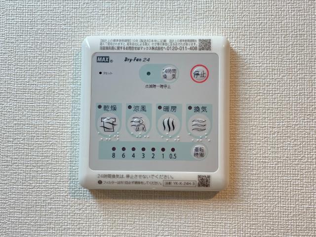 19/27 その他画像