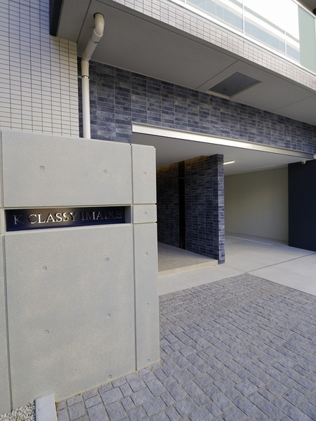 14/16 エントランス