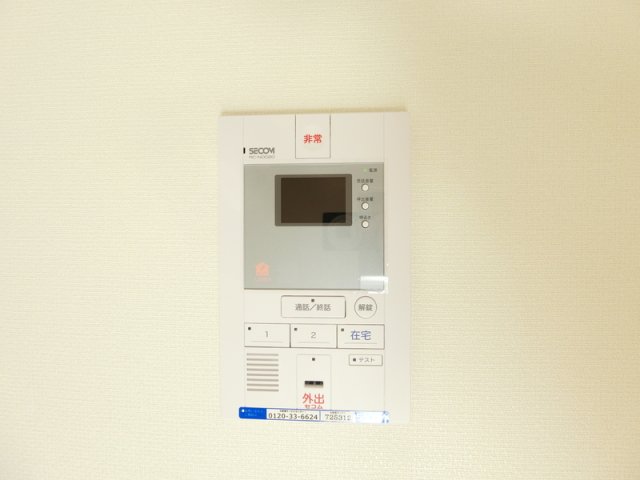 14/16 その他画像