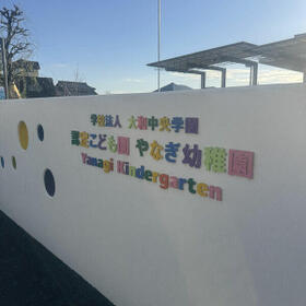 8/16 その他画像