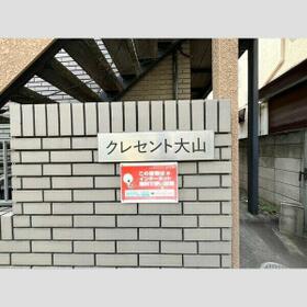 13/15 その他画像