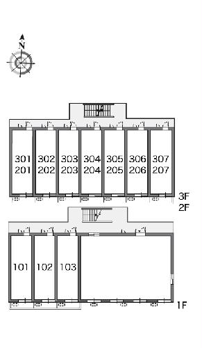 11/12 その他画像