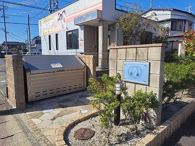 13/24 その他画像