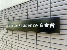 12/12 その他画像