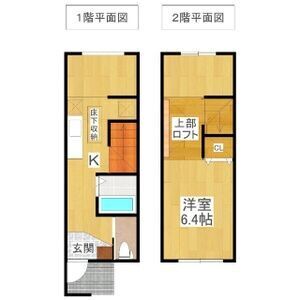 ネイブレインSANTA A号棟の間取り