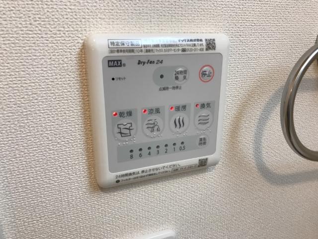 20/23 その他画像