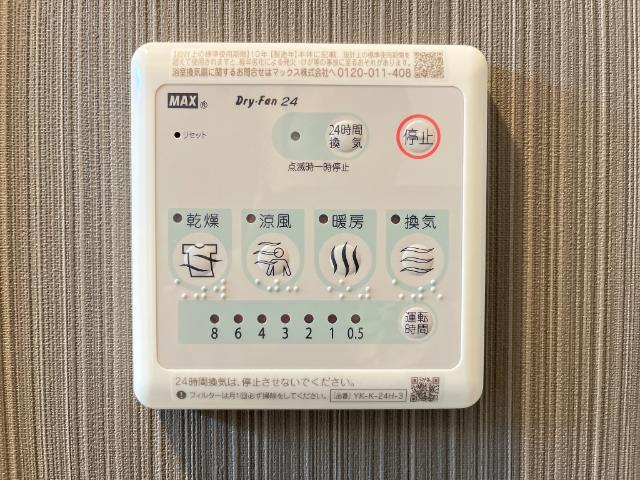 21/22 その他画像