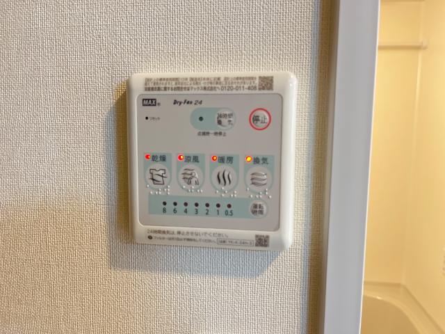 22/22 その他画像